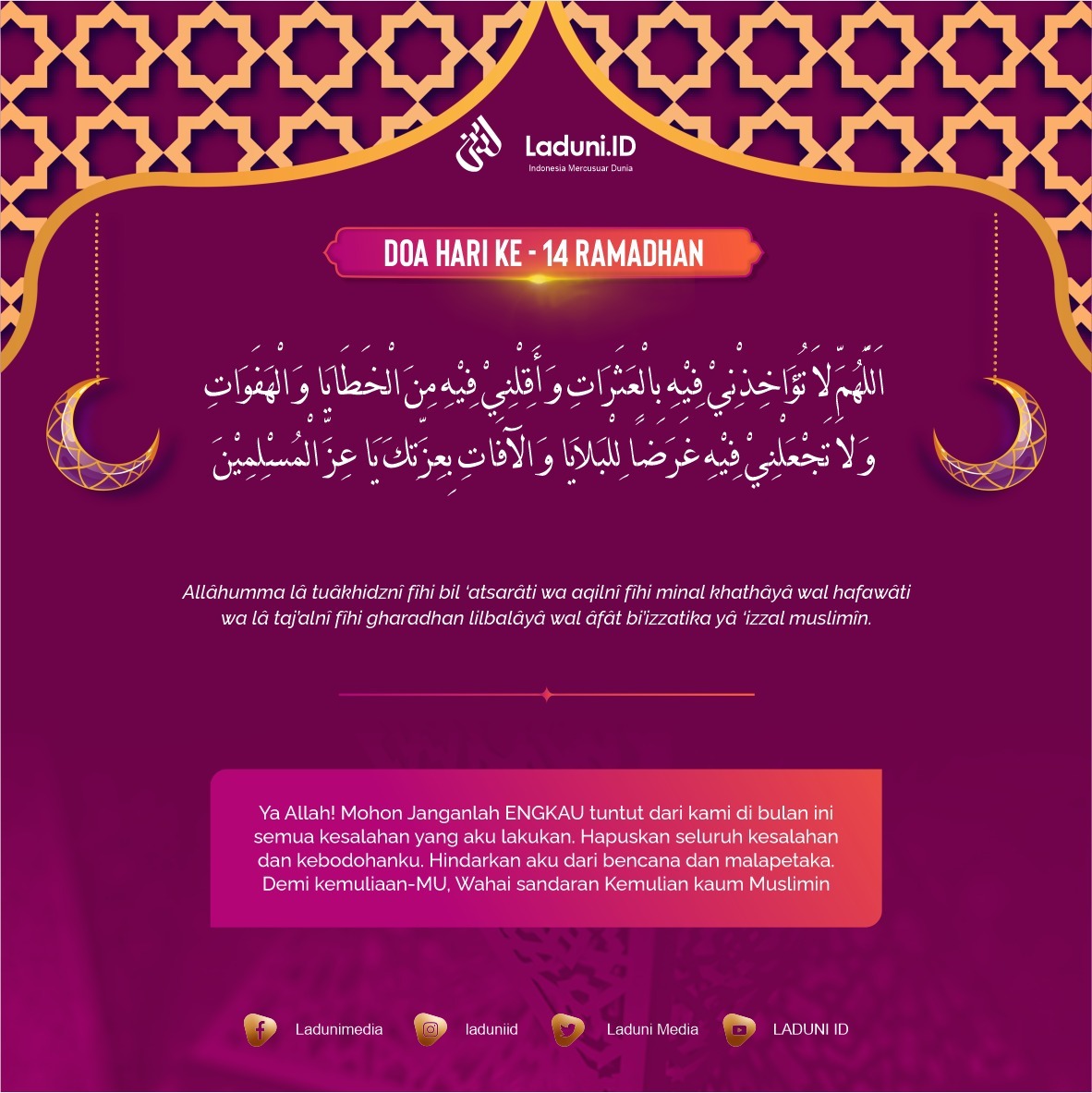 Doa Puasa Ramadhan Hari Keempatbelas dan Hikmahnya