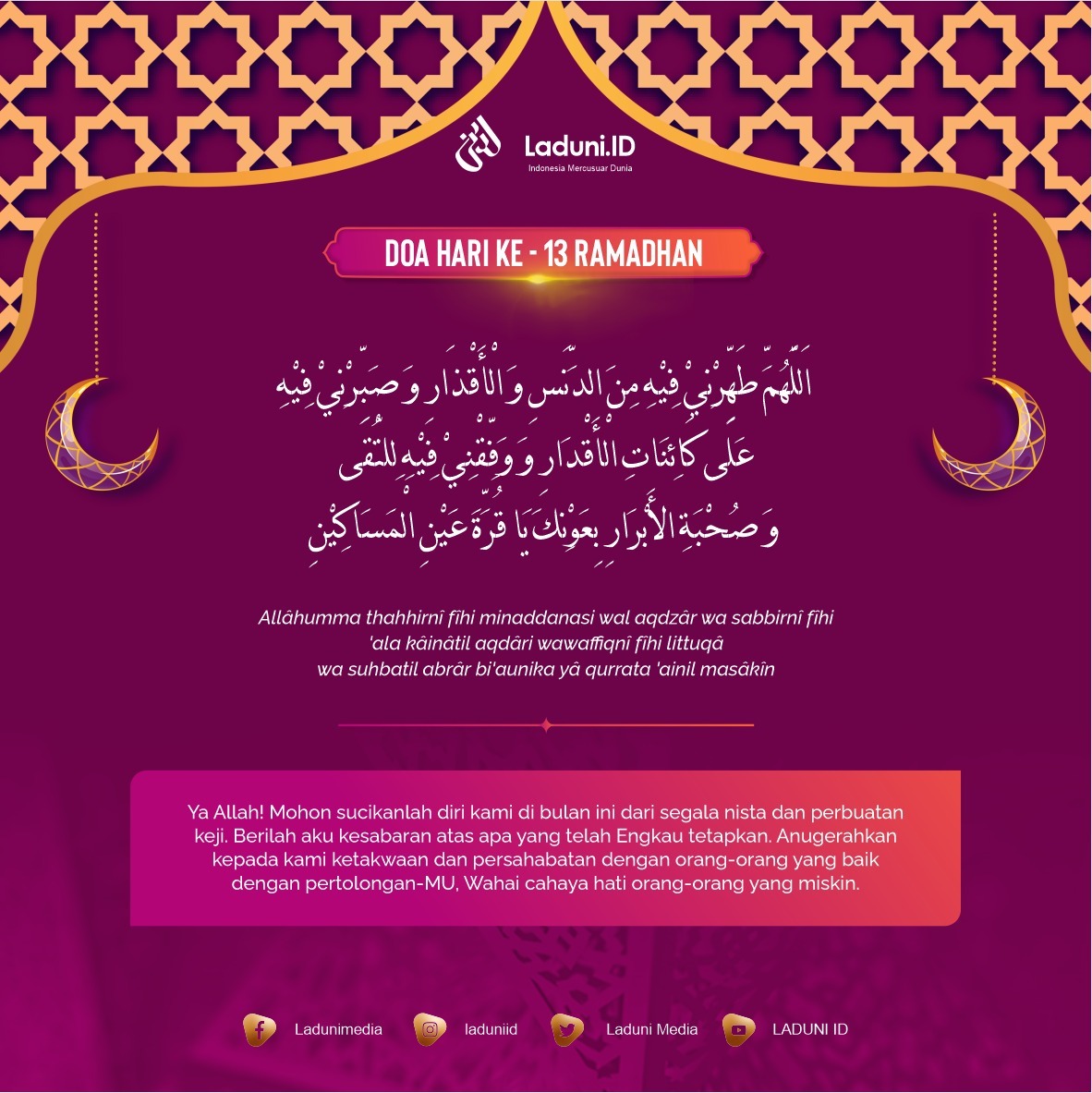 Doa Puasa Ramadhan Hari Ketigabelas dan Hikmahnya