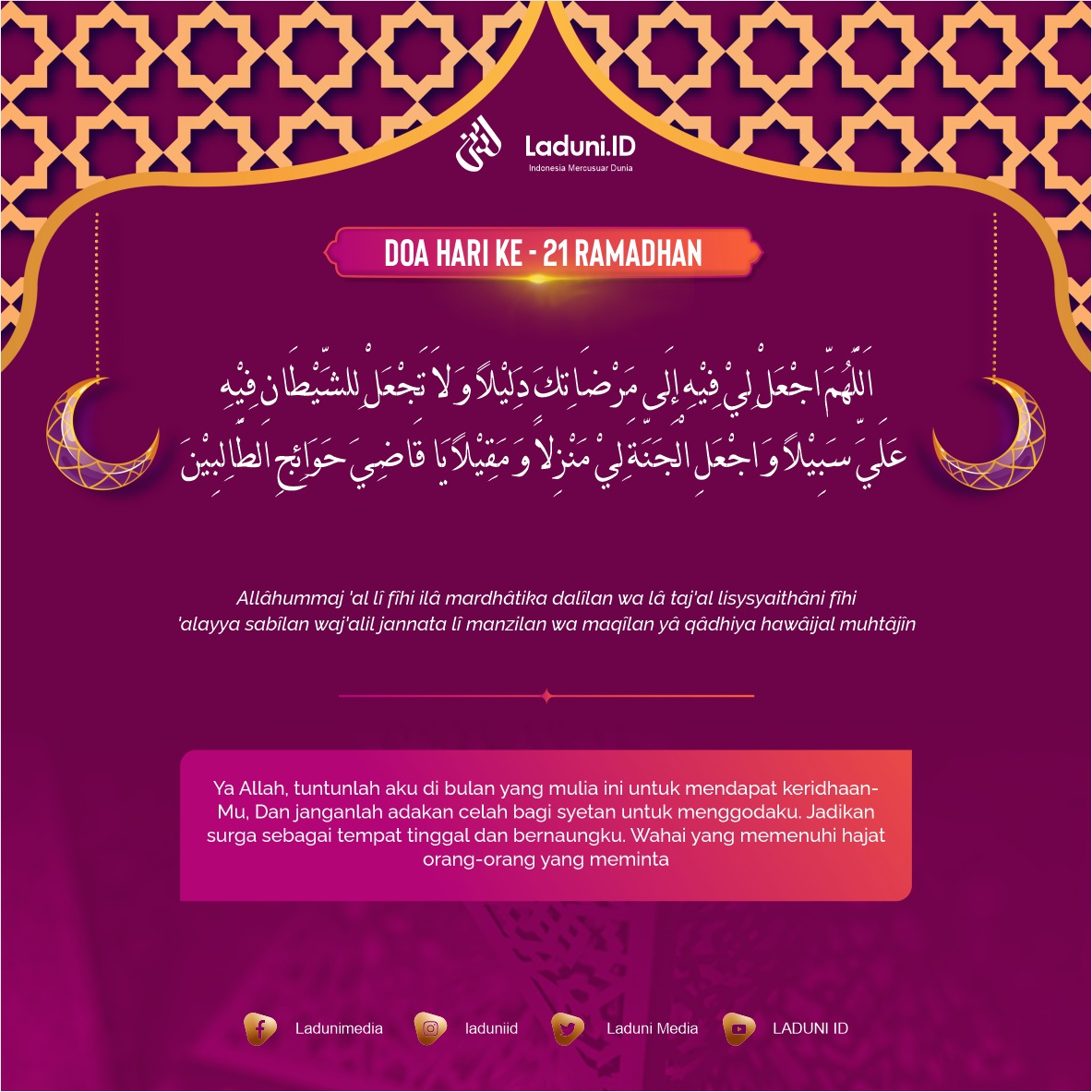 Doa Puasa Ramadhan Hari ke-21 dan Hikmahnya