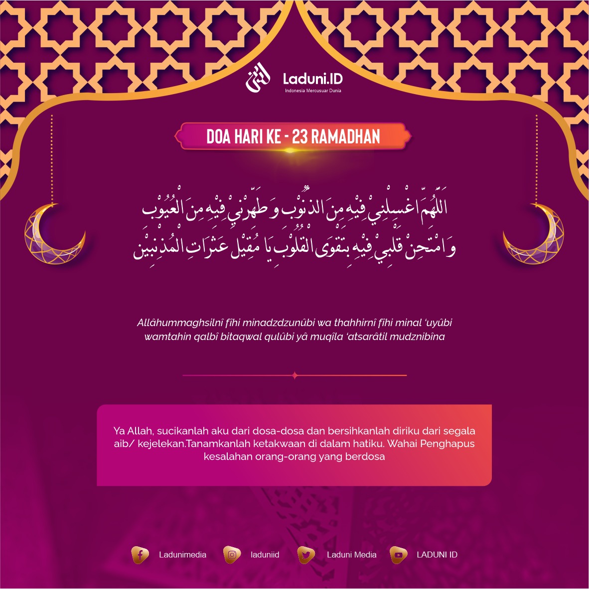 Doa Puasa Ramadhan Hari ke-23 dan Hikmahnya