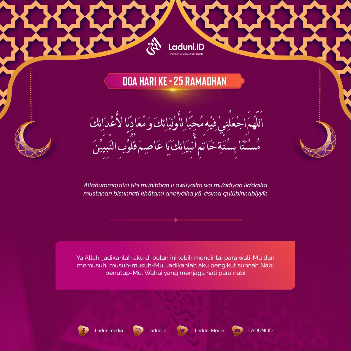 Doa Puasa Ramadhan Hari ke-25 dan Hikmahnya