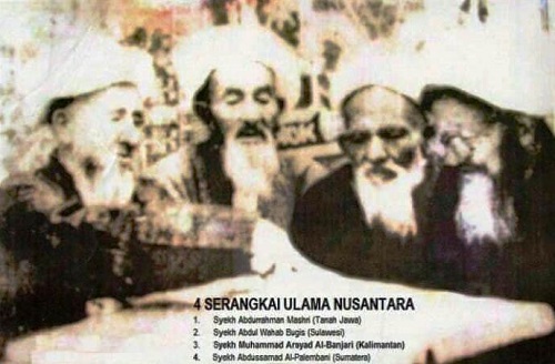 Empat Serangkai Ulama Nusantara