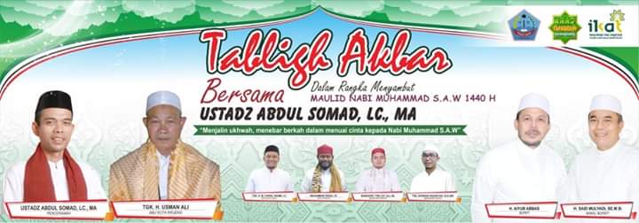 Ustaz Abdul Somad Dipastikan Hadir dalam Tabligh Akbar di Pidie Jaya 10 November