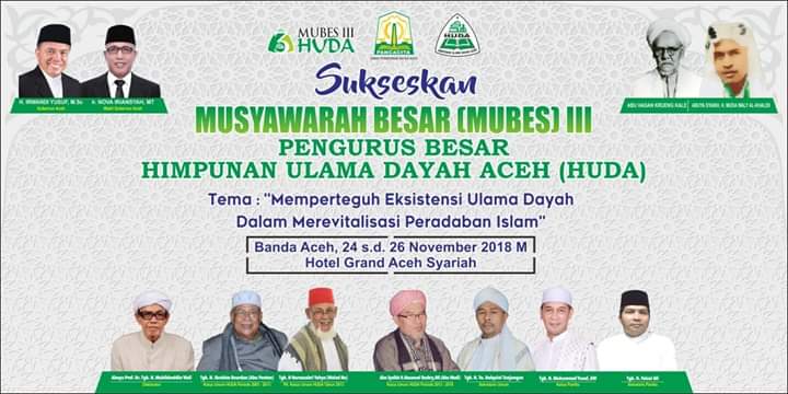 Guru Besar Universiti Islam Sultan Syarif Ali  Brunei Darussalam Ikut Hadir di Mubes HUDA