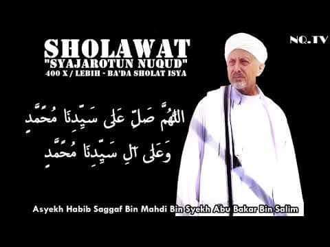 Amalkan Shalawat Pohon Uang Ijazah Habib Seggaf Bin Mahdi