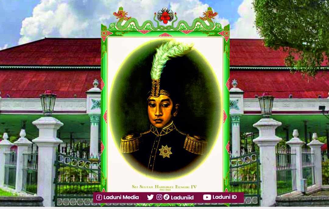 Biografi Sri Sultan Hamengku Bowono IV