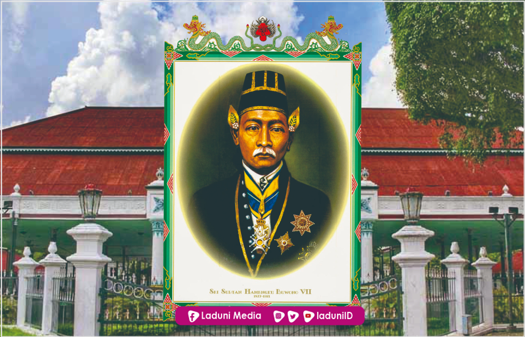 Biografi Sri Sultan Hamengku Buwono VII