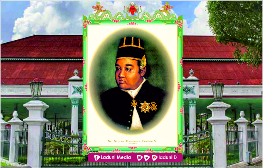 Biografi Sri Sultan Hamengku Buwono V