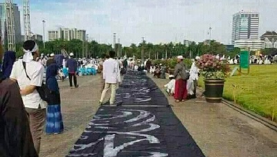 Ustadz Ichwan DS: Bendera Hizbut Tahrir BUKAN Bendera Rasulullah, Baru Dikenal Tahun 2005