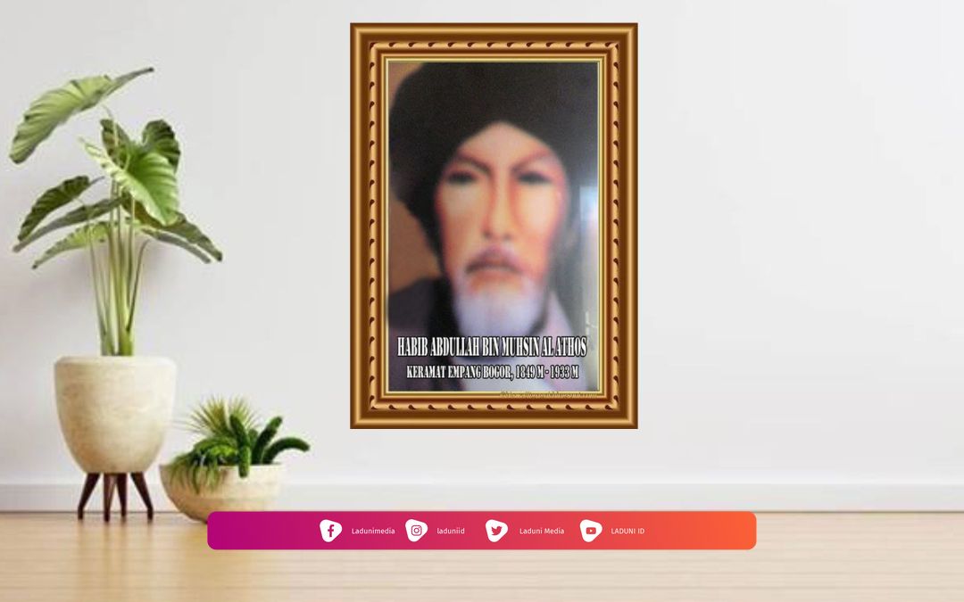 Biografi Habib Abdulllah Bin Mukhsin (Habib Empang Bogor)