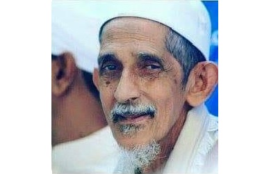 Biografi Habib Husein bin Abdullah bin Muhammad Assegaf