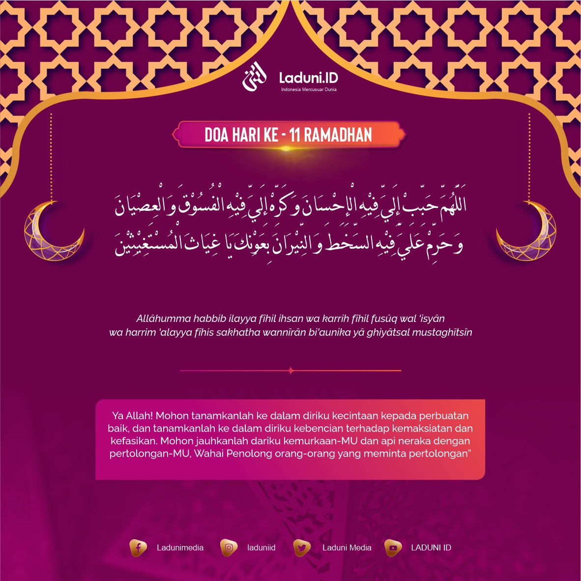 Doa Puasa Ramadhan Hari Kesebelas dan Hikmahnya