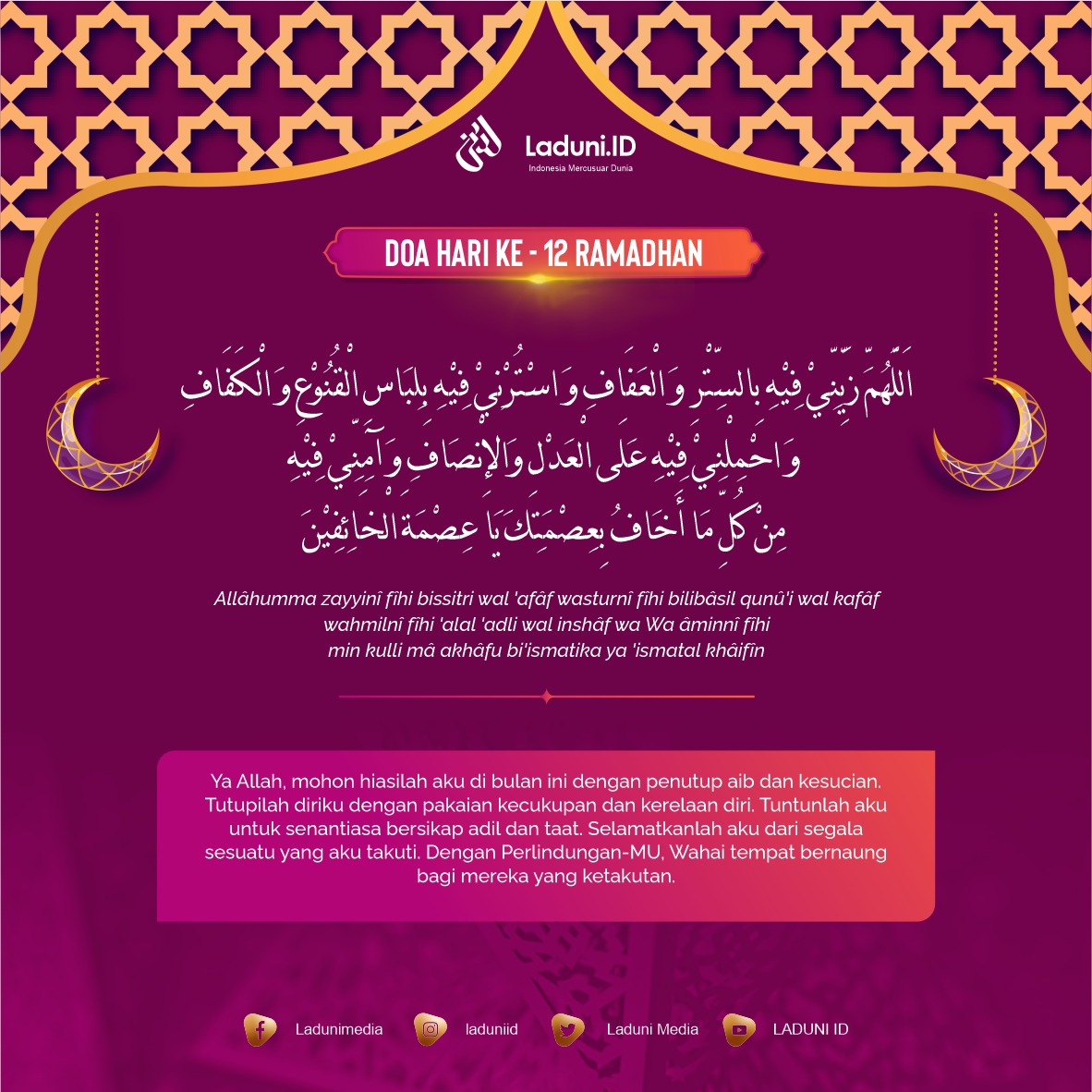 Doa Puasa Ramadhan Hari Keduabelas dan Hikmahnya