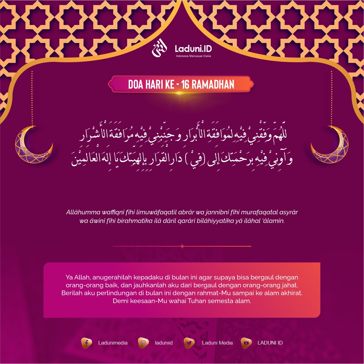 Doa Puasa Ramadhan Hari ke-16 dan Hikmahnya