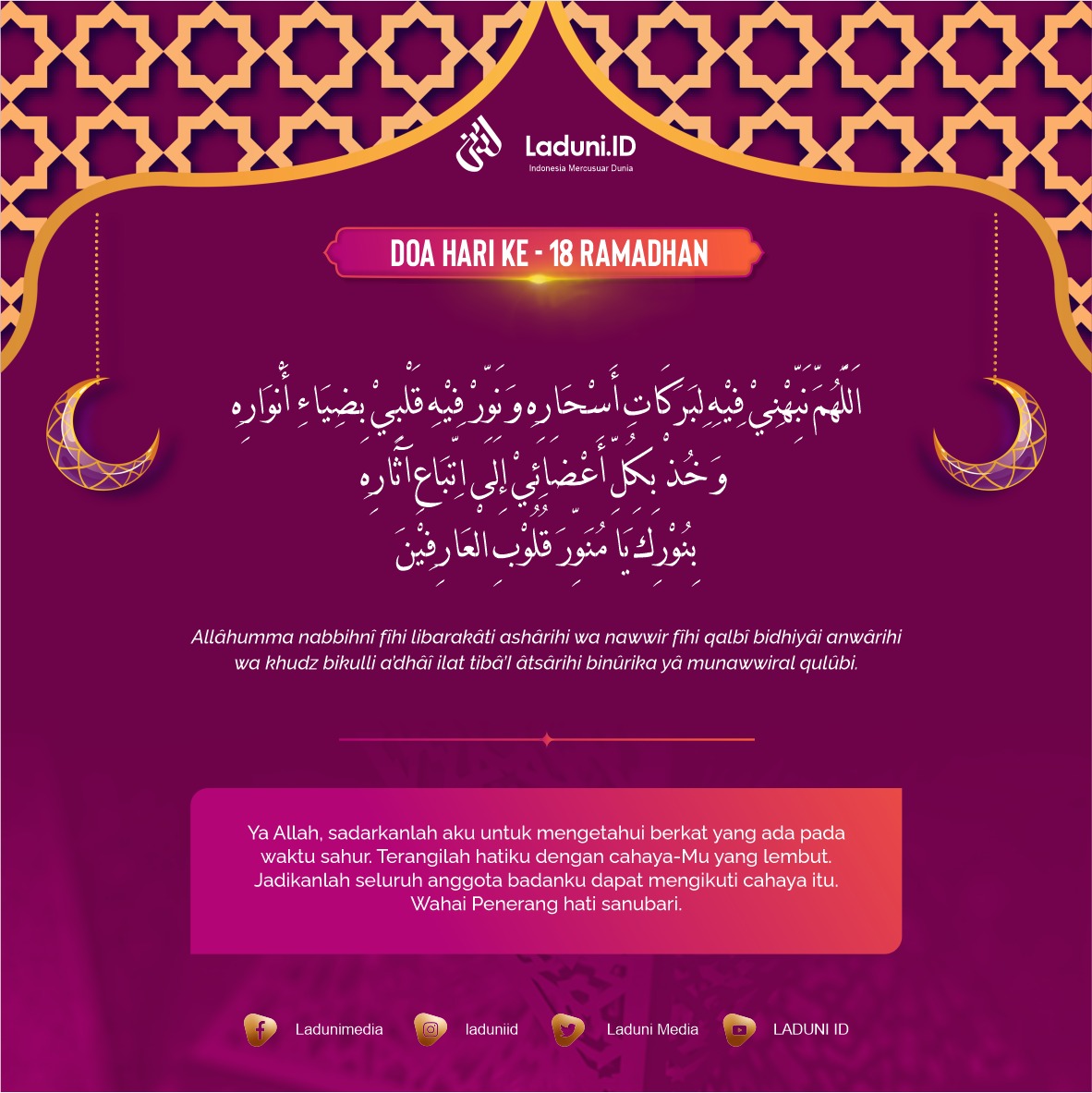 Doa Puasa Ramadhan Hari ke-18 dan Hikmahnya
