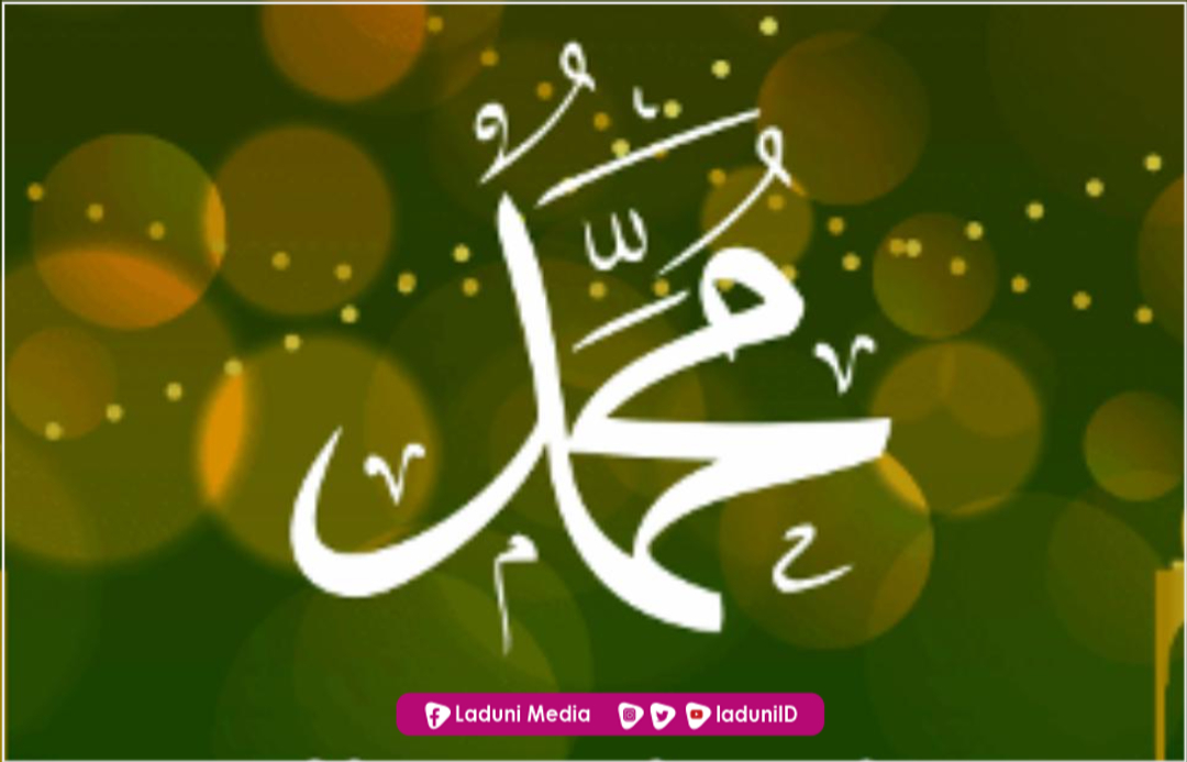 Hikmah Merayakan Maulid Nabi Muhammad SAW