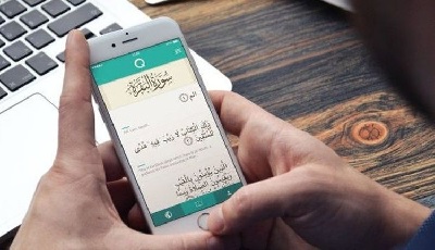 Hukum Baca Al Qur'an dari HP tanpa Berwudhu Terlebih dulu