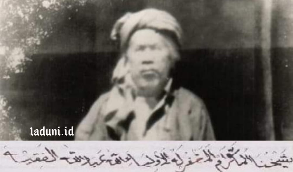 Biografi Mbah KH. Abdullah Faqih (KH. Faqih Cemoro)