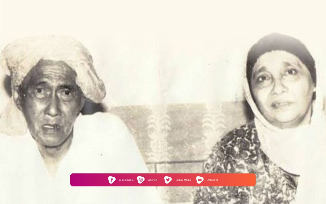 Biografi KH. Ibrahim Lirap