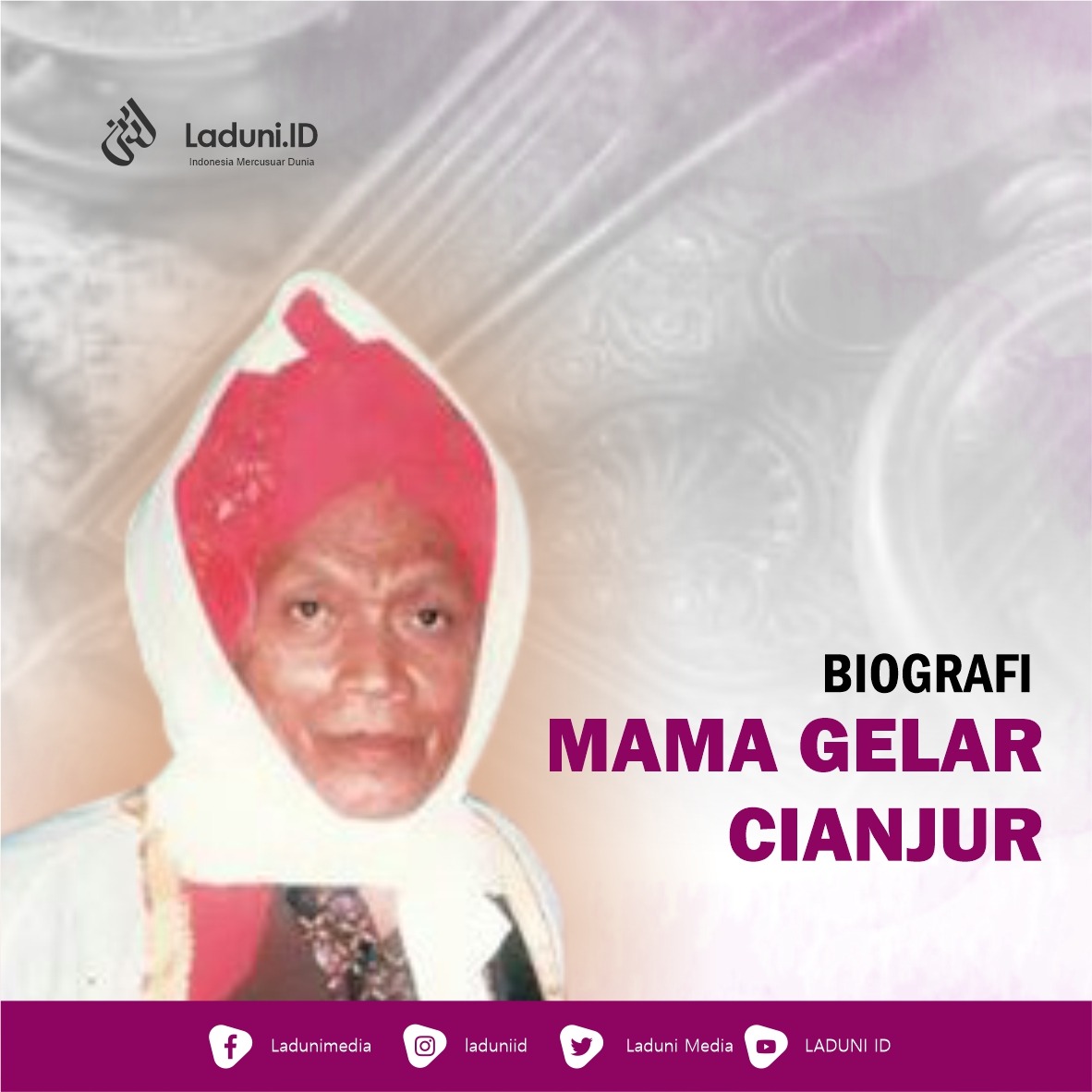 Biografi Mama Gelar Cianjur