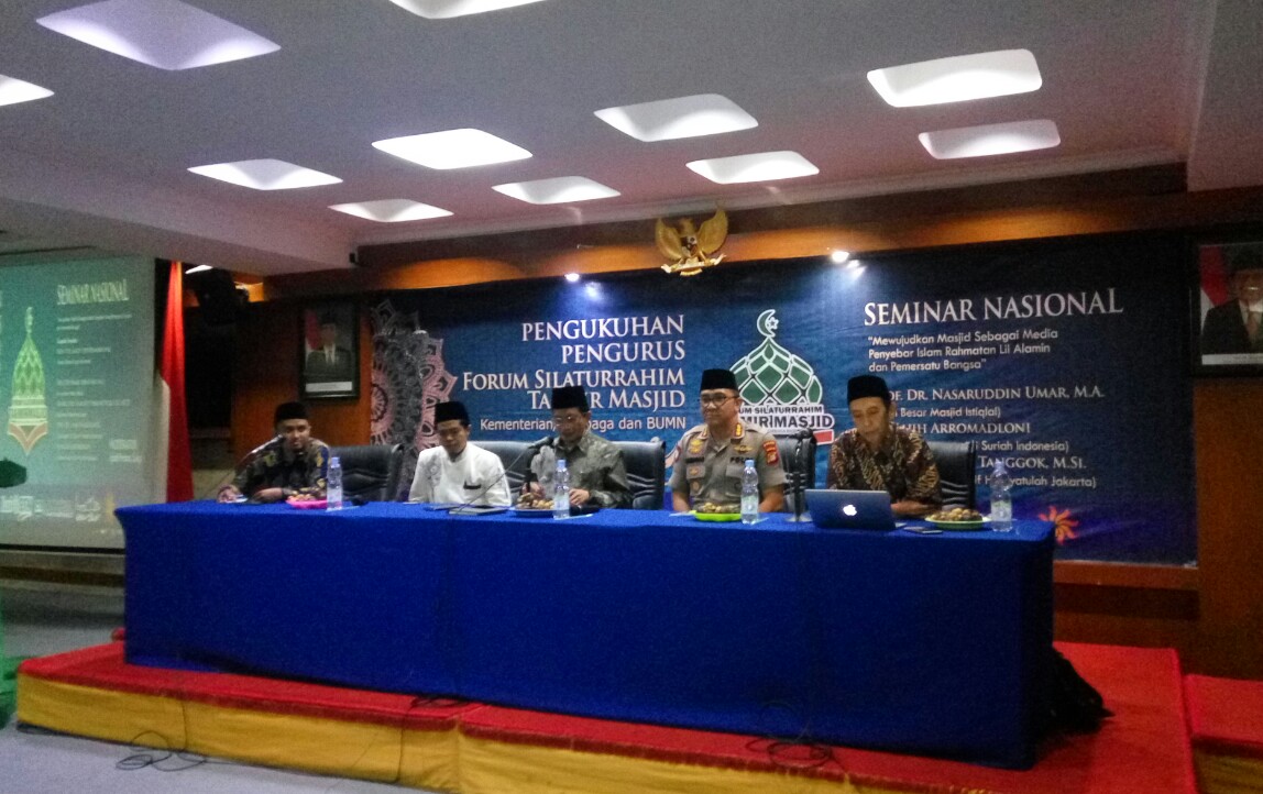 Prof. Nasar: Tidak Ada yang Baru dalam Islam Nusantara