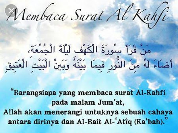 Download 67+ Contoh Surat Al Kahfi Yg Di Baca Hari Jumat Terbaru Gratis