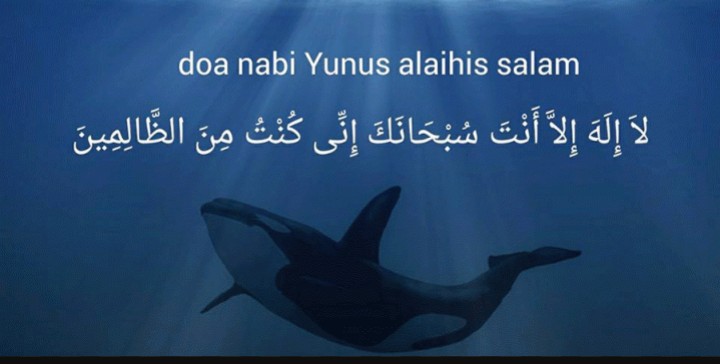 Kelebihan Doa Nabi Yunus