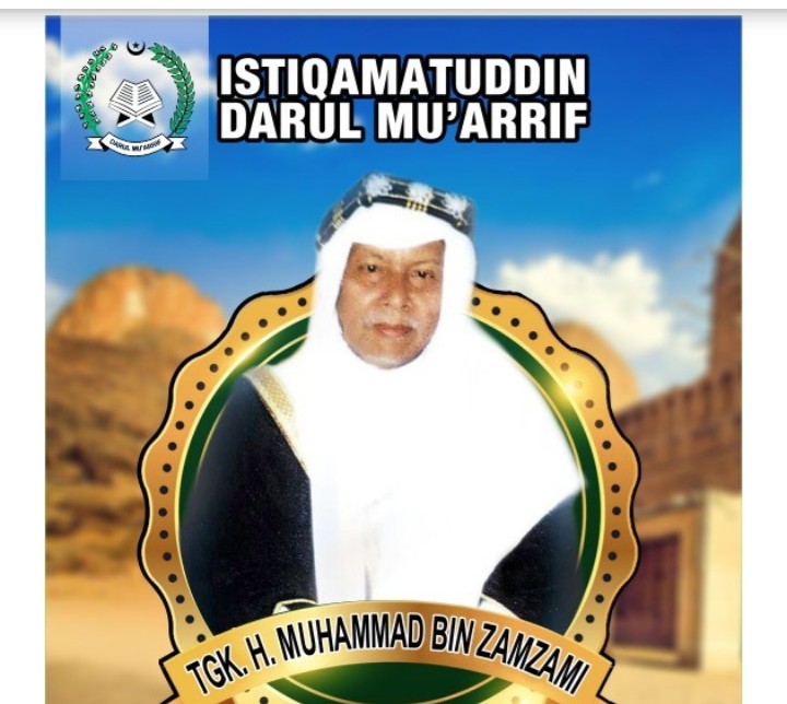 Biografi Muhammad bin Zamzami (Abu Lam Ateuk)