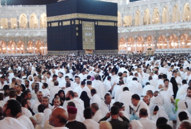 Penetapan Kloter Haji Tahun Ini Diputuskan Melalui Sistem Qur'ah