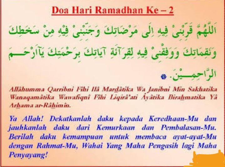 Doa Hari Kedua Ramadhan dan Fadhilah Tarawih Malam Kedua