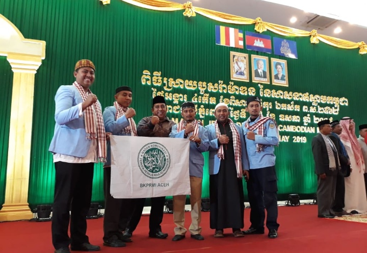 Delegasi BKPRMI Aceh Hadiri Iftar With Muslim Cambodia