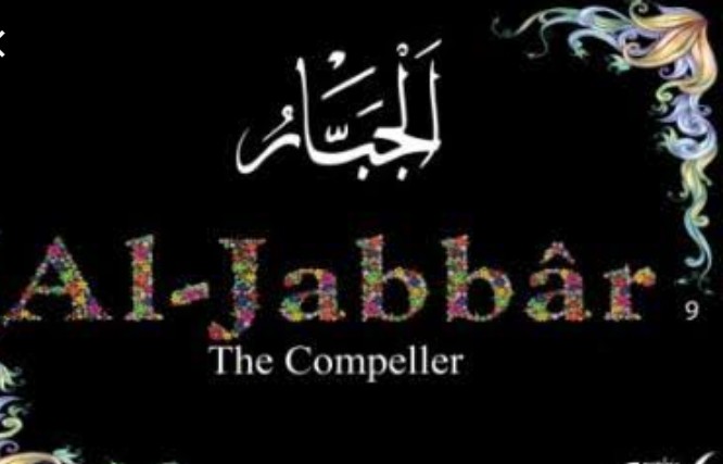 Ya allah ya jabbar ya qahhar artinya