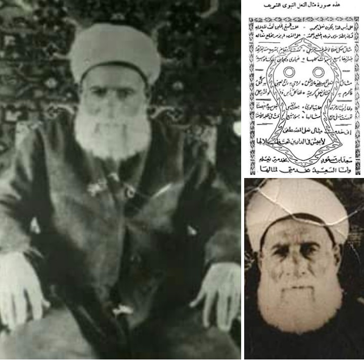 Memori Haul Imam Yusuf an-Nabhani (9 Ramadhan 1350 H) 