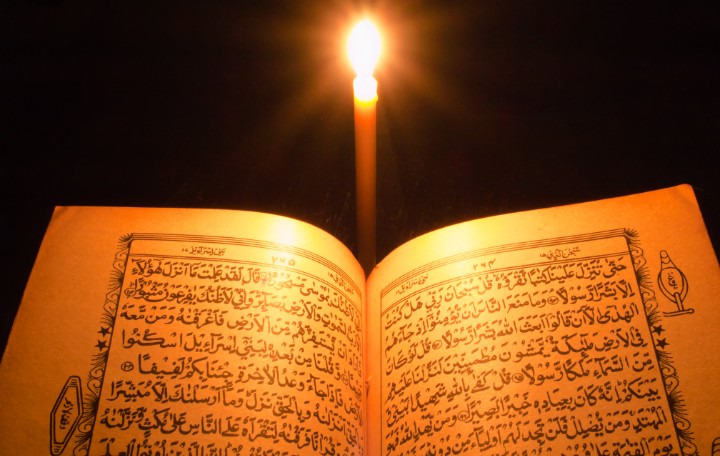 Nuzulul Quran #5: Prosesi Turunnya Al-Quran ke Baitul Izzah