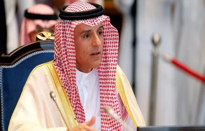 Qatar Menolak Hasil KTT Darurat di Makkah, Ini Respon Arab Saudi