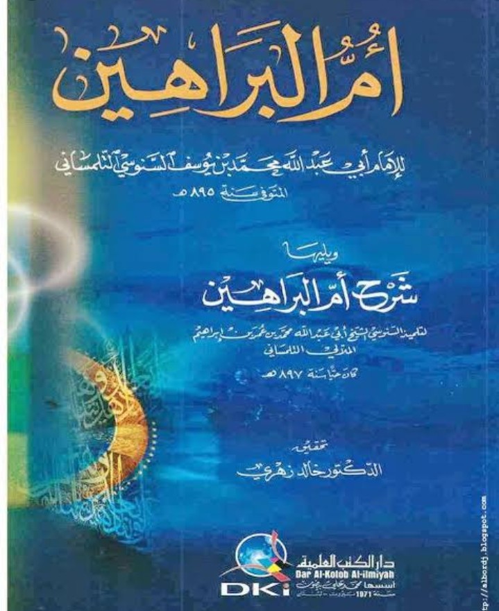 Ummu al-Barahin,  Kitab Aqidah Aswaja Karya Imam Al-Sanusi