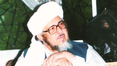 Manaqib Singkat Imam Ahlussunnah Waljamaah Abad 21, Abuya As Sayyid Muhammad bin Alawi al-Maliki