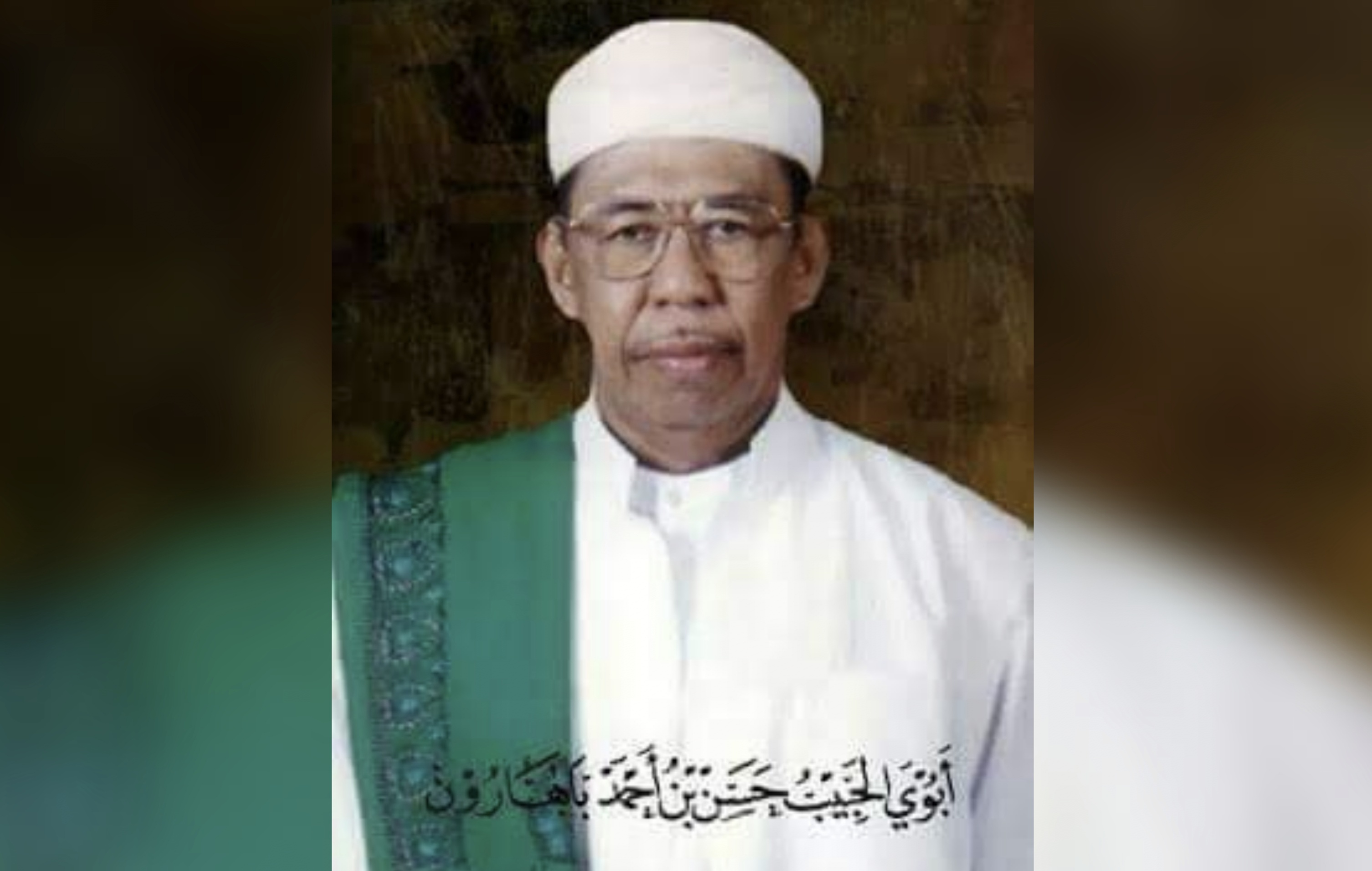 Sifat-Sifat Keteladanan Abuya Habib Hasan Baharun