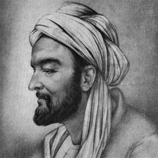 Jalan Ibn Rushd