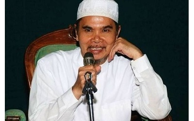 Biografi KH. Afifuddin Muhajir