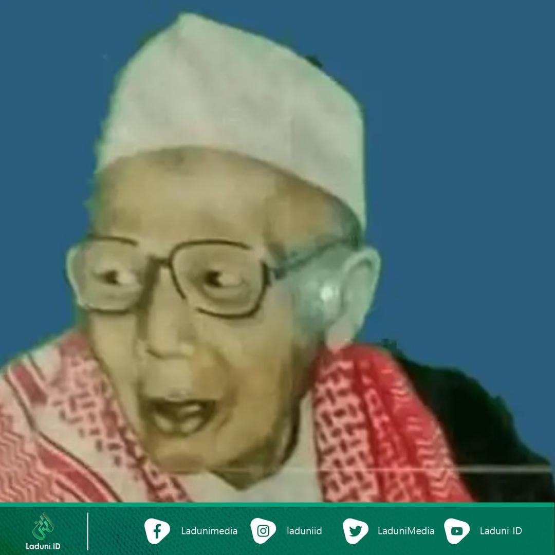 Biografi KH. Muhammad Nuh Al Hafiz (Mbah Nuh Pageraji)