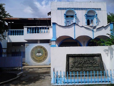 Biografi KH. Abdurrohim Al-Baqir