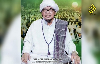 Biografi KH. Ahmad Muzakki Syah