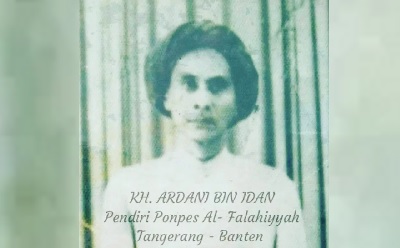 Biografi KH. Ardani (Abuya Ardani)
