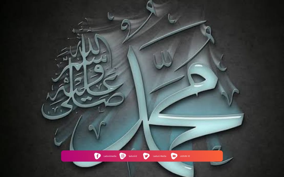Kebiasaan dan Majlis Nabi Muhammad SAW