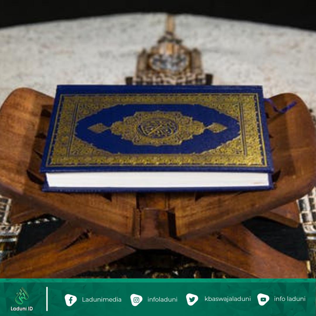 Kembali ke Ulama untuk Belajar dan Memahami Al-Qur’an dan Hadits