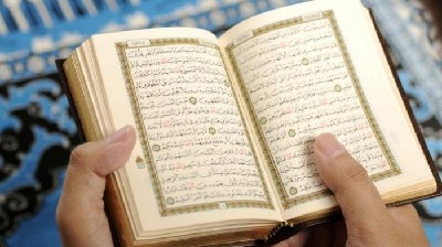 Keutamaan Membaca Al-Quran