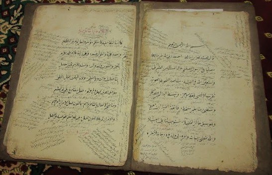 Tulisan Tangan Kitab Alfiyah Syaichona Cholil Berusia Lebih dari 122 Tahun