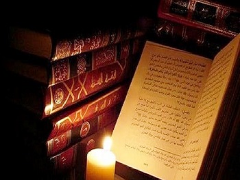 Biografi Imam Abu Ishaq al-Marwazi