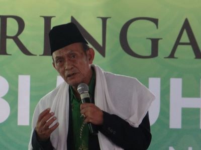 Biografi Ajengan Nuh Ad-Dawami